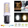 Ampoule de maïs LED pour machine à coudre – vue 2