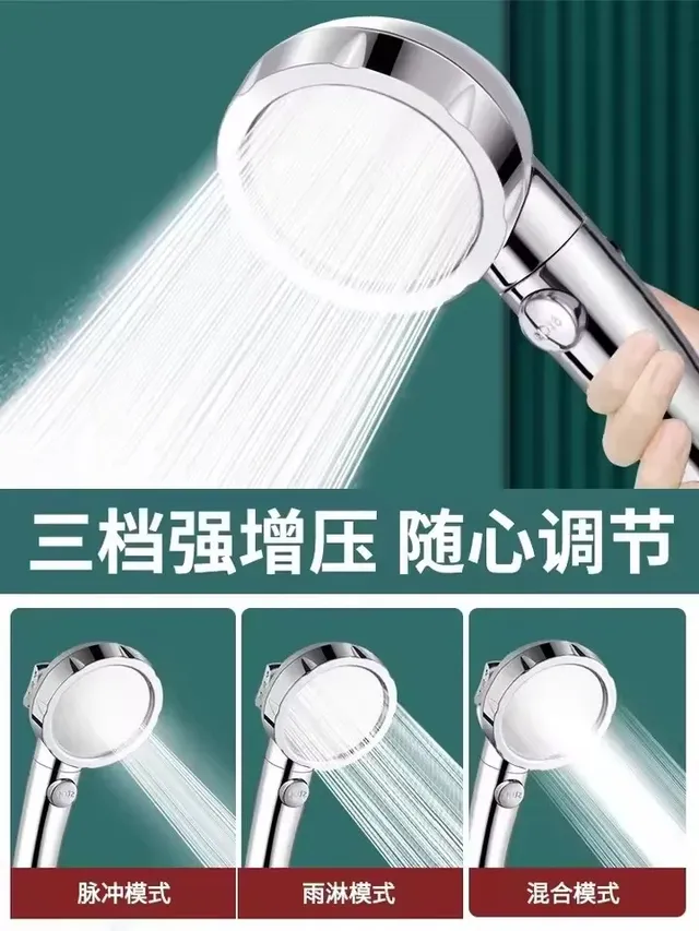 Ensemble de pomme de douche haute pression avec tuyau et… – vue 3