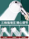Ensemble de pomme de douche haute pression avec tuyau et… – vue 3