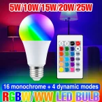 Ampoule LED multicolore RGB 25W, 15 couleurs, lampe d&rsquo;ambiance, 220V, ampoules colorées E27, gradation intelligente, éclairage de décoration pour fête KTV Bar