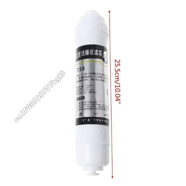 Cartouche charbon actif T33 postfiltre compatible osmose… – vue 4