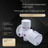 Mitigeur thermostatique mural trois voies blanc ABS… – vue 4