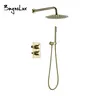 Bursh-Ensemble de douche thermostatique doré – vue 2