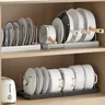Organisateur casseroles poêles sous armoire extensible… – vue 6