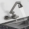 Robinet de cuisine mural en acier inoxydable
