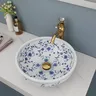 Vasque ronde porcelaine émaillée blanche brillante décor… – vue 4