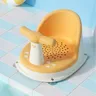 Siège baignoire bébé transat rocker plastique rigide… – vue 6