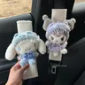 Melody couverture de ceinture de sécurité de voiture en… – vue 4