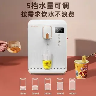 Distributeurs d'eau 220V