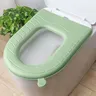 Juste de siège de toilette lavable avec poignée – vue 4