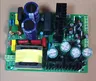 Carte alimentation découpage HiFi 500W LLC sortie… – vue 1