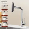 Plan de cuisine cascade de pluie – vue 2