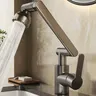 360 ° Robinet à bras robotique rotatif – vue 4