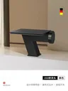 Robinet de Lavabo à une Poignée – vue 3