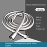 1.5/2M noir/argent SUS 304 tuyau de douche Flexible… – vue 6
