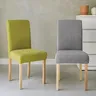 Housse de chaise en bois – vue 4
