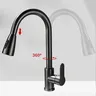 Inox moderne 360 ° Robinet d'évier de cuisine… – vue 2