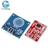 Joli à Clé Tactile TTP223 TTP223B – vue 1