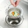 Crépines d'évier de cuisine en acier inoxydable de… – vue 2