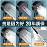 Pommeau douche main haute pression réglable cinq modes… – vue 5