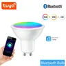 Ampoule LED RGB 9W GU10 Graffiti – vue 1