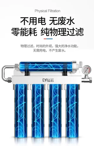 Perceuse à noyau Ultra filtre purificateur d'eau 5 étapes sous évier…