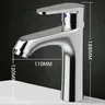 Mitigeur lavabo monocommande chromé corps cylindrique… – vue 2