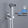 Un ensemble de pistolet de pulvérisation pour bain de sitz – vue 3