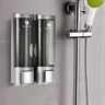 Distributeur mural double savon shampooing rechargeable… – vue 2