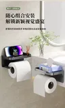 Boîte porte-papier hygiénique murale pour salle de bain – vue 6