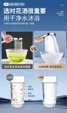 Grande pomme de douche 4 Modes pomme de douche réglable… – vue 4