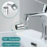 Bec de robinet de cuisine avec 720 ° Accessoire de… – vue 1