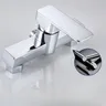 Mitigeur mural monocommande bain douche contemporain… – vue 5