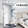 Lampe de maquillage LED pour miroir de courtoisie – vue 1