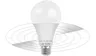 Ampoule LED sensible au radar – vue 5