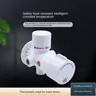 Mitigeur thermostatique mural trois voies blanc ABS… – vue 3