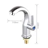 Robinet de lavabo de salle de bains ABS – vue 3