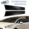 98034561XK 96874014XK cadre de porte bande décorative… – vue 1