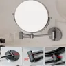 Miroir de maquillage télescopique mural – vue 5
