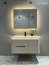 Armoire murale moderne lavabo céramique vasque intégrée… – vue 2