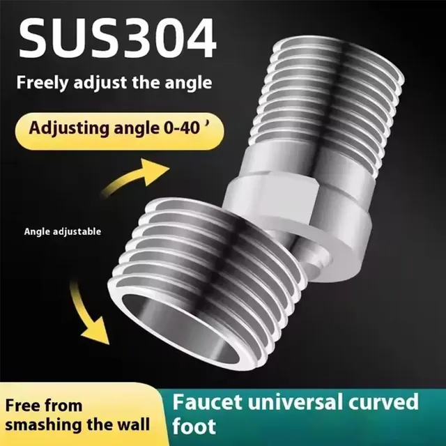 360 ° Robinet réglable coudé pied incurvé vis… – vue 2