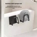 Égouttoir à éponges de cuisine, égouttoir à éponges auto-adhésif, acier inoxydable, utilisé pour les salles de stockage de cuisine et de salle de bain