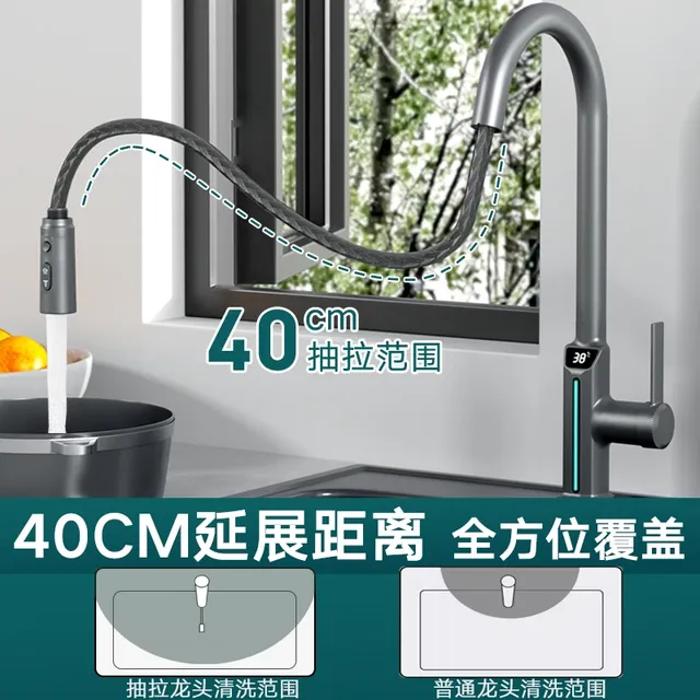Becola robinet de lavabo extractible 40cm sortie d'eau à… – vue 5
