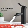 Robinet noir de style minimaliste en acier inoxydable – vue 2