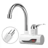 Robinet chauffe-eau électrique rotatif 3000W – vue 2