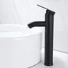 Robinet mitigeur monocommande haut colonne cylindrique… – vue 4