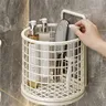 Panier métallique laqué crème cylindrique ajouré grille… – vue 5