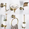 Accessoires de salle de bains – vue 1