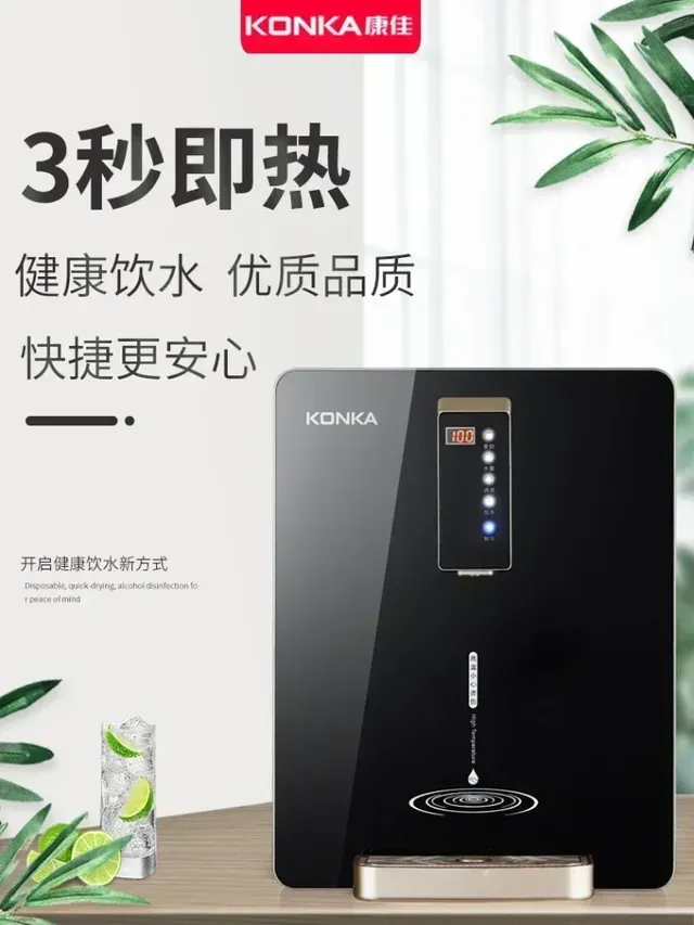 Distributeurs d'eau automatique 220V – vue 3