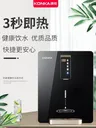 Distributeurs d'eau automatique 220V – vue 3